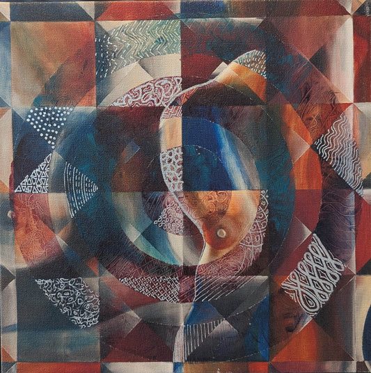 Gideon, SQUARE FOOT TARGET #13, Giclee on canvas 12X12 Inches.